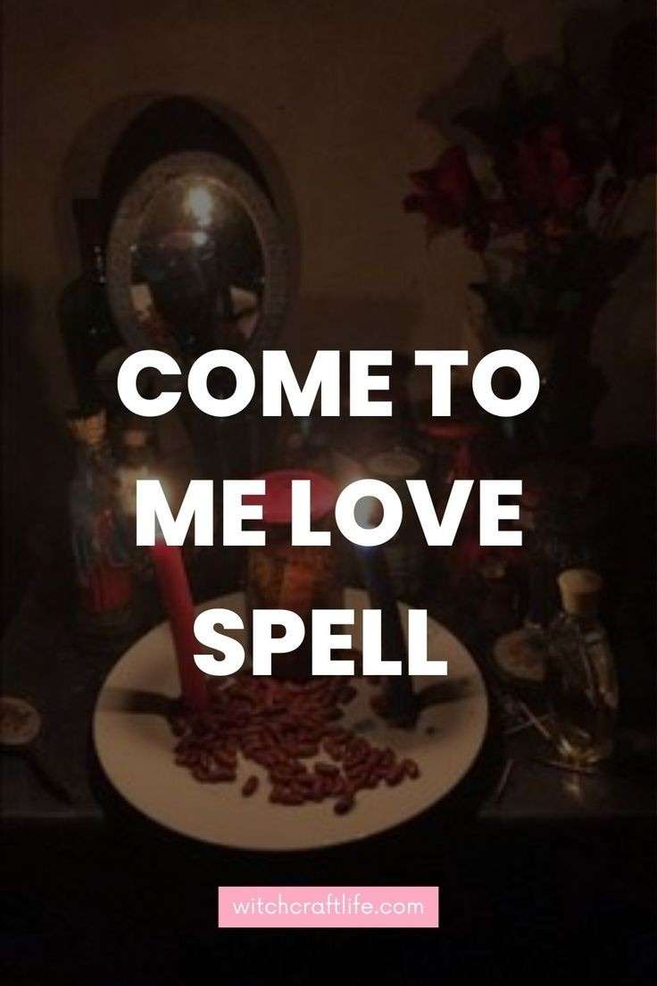 come-to-me_1715783641xHcQhE.jpeg
